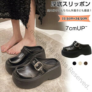 T{T_ fB[X  y _炩 ₷ ƂȂ  [t@[ ~[ Xbp V[Y [q[T_ NbV ɂȂ r 22.5`25cm LΉ 