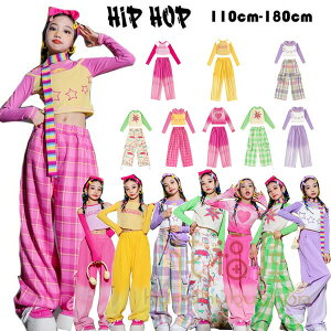 yVLOiIz_Xߑ ̎q ZNV[ ւo 2_ LbY_Xߑ bX  TVc Y{ Chpc 110-180 ؍ V  hiphop K-pop  c̕ o 