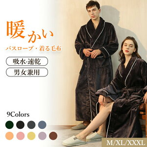 yzoX[u fB[X Y ѕz tl ~  z  O  ӂӂ  [EFA h xgt |Pbgt ENN _炩