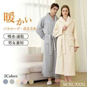 yzoX[u fB[X Y ѕz [EFA ~ {At[X   h ӂӂ  _炩 z  O V[J[ xgt E