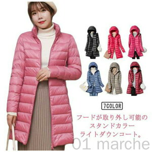 _ER[g O fB[X Ci[_E Cg_E R[g t[ht y  X ׌ Ci[ _EWPbg O h ۉ  H ~ AE^[ R[g 