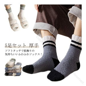 gӂ\tg^b`ӂӂ24.5cm~27.5cm\bNXY5ZbgC₦CjC|J|Jۉh[\bNXAQppK