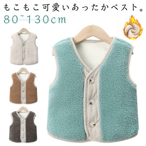   ȓ LbY {AxXg xXg m[X[u WPbg AE^[ xr[ t@[xXg j̎q 100 ̎q q h 110 130cm 90 g 80 ۉ y HD {AxXg 