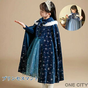 vZX}g Pl NX}X LbY P[v q RX`[ ϑ  ̎q nEB RX`[ ̏ `[}g RXv e[}p[N Cxg p[