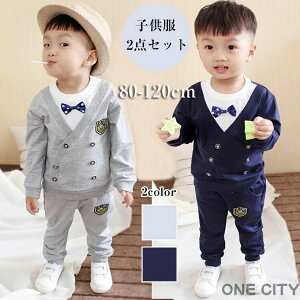 q tH[}X[c ZbgAbv j̎q ㉺Zbg 2_Zbg LbY qǂ 2F tH[} xr[ Ԃ  o a NX}X v[g {Q i 