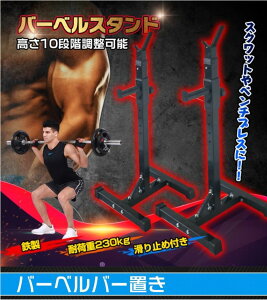 o[xX^h XNbgbN o[xu S  ~ߕt ω׏d230kg 10iK\ w  ؃g g[jO de083