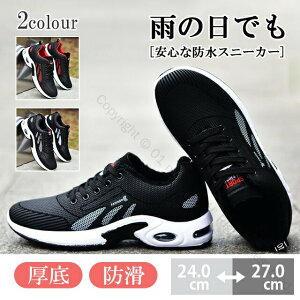 hXj[J[ Y ^C Xj[J[  䕗Ή EH[LOV[Y h C y Jp y ɂ ₷   L dp yʃXj[J[ i AE