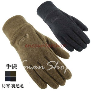  Y fB[X ʋ ʊw Ԃ O[u h g H~  XG[h t[X AEghA Lv rWlX oCN ] h