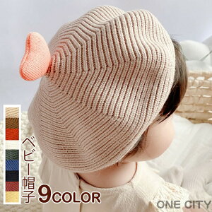 jbgx[X xr[Xq LbY Xq jbgLbv ڂ ̎q j̎q Ԃ Vv  킢  AEghA jZbNX a Mtg NX}X v[