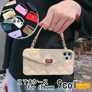 iPhone 16promax 15 14 13 12 11X}zP[X X}z|[` nhobO^ [|[` fB[X ^ iPhone 6 7 8 8plus X XSMAX XR 12 mini