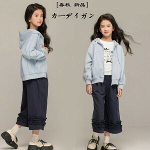 yX߁zq ̎q J[fBK LbY tH Vi u[ J[fBK   AE^[ i ʊw t H K[Y J[fBK a  o v[