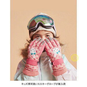 XL[O[u LbY XL[  ~p 5{w XL[ WjA qp Xm[O[u V h h N {A j̎q ̎q