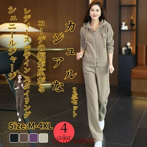 XEFbg ㉺ N fB[X ㉺Zbg ZbgAbv {A p[J[ Opc X|[cEFA W[W XGbgJWA