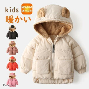 _ER[g _EWPbg t[ht V[g ȃR[g _E h n V[g q y Cg_E H~ h g AE^[ fB[X Y ̎q j̎q Lb