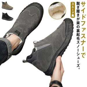 Xm[V[Y Y ~C C N  b XG[h hC Xm[u[c V[gu[c  h ۉ  y Ȃ