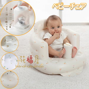 yX߁zxr[`FA Ԃ oX`FA C`FA Ct[^u\t@ V C\t@ ӂӂV[`FA K`FA wT|[g ⏕ 