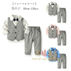 yX߁ztH[}X[c j̎q Vc xXg Y{ q Ԃ a p[eB[ X[c ㉺Zbg LbY j̎q   \ ܎O X[c ߋ 