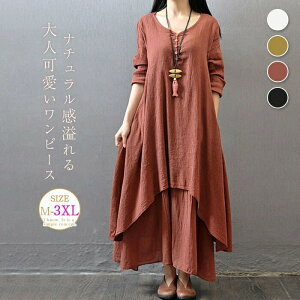 ySALE!񖇔zN[|zzzȖs[X  fB[X s[X H  d˒  VlbN tAs[X AC ̌^Jo[  }LV s H t Rb