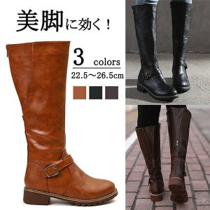 �����O�u�[�c ���� �傫�� ���L �q�[�� �s���q�[�� �h�� �����O�u�[�c���[�q�[�� �u�[�c ������ �b�� �ӂ���͂� ������ ������� �������� ���Ȃ� �����O �����₷�� �傫���T�C�Y �ʋ� 