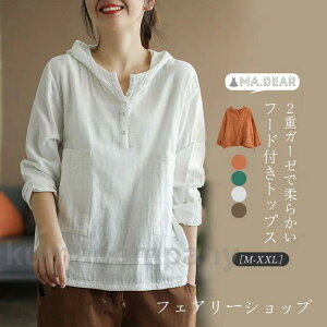 JW  Vv fB[X gbvX TVc K[[ t[ht   fB[X tVc  p[J[ ǉ