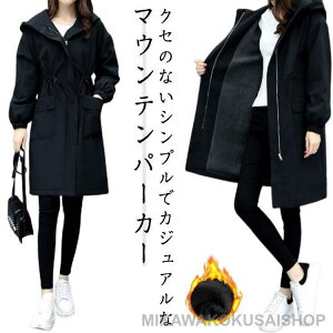 O `jbN p[J[ g`R[g WPbg ~ 㒅 HD }Eep[J[ fB[X AE^[ N  傫TCY