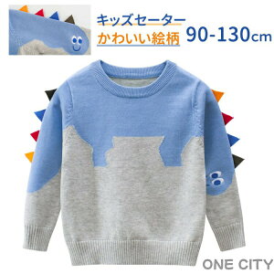 q Z[^[  jbgZ[^[ 킢 q NX}Xߑ j̎q {[CY gbvX  WjA h xr[ qǂ AE^[EFA JWA v[g p[eB Mtg