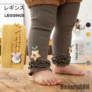 O  ԕ t u  n ̌^Jo[ JW ₷  Aj} H jbgMXpc 傫TCY i fB[X Y ̎q Vv  LbY