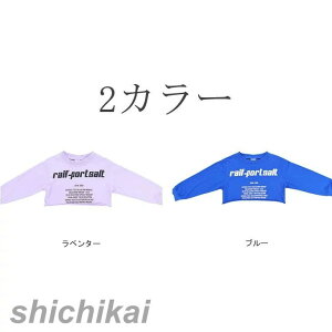 ���K�� �g�b�v�X �L�b�Y�_���X�ߑ� �q�b�v�z�b�v �ߑ� �_���X�ߑ� �_���X �L�b�Y�_���X �~ �H�~ �g�b�v�X�^�[ �V���[ �_���X�g���[�i�[ �� ���b�X�� ���� T�V���c �J�W���A�� ���f�B�[�X