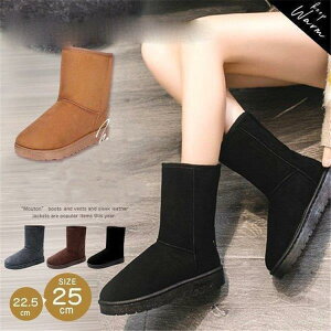 [gu[c fB[X ~h XG[h ؂ h tFCNU[ {A Xm[u[c h h 킢 ~ g