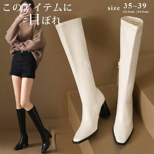 Ou[c fB[X u[c O XNGAgD ߃q[ TChWbp[ PU  Vv r l  ₷ ₷ H~