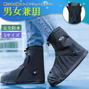 CV[YJo[ CJo[ Y fB[X Jp O h  oCN u[cJo[ g CCV[YY ʋΒʊw j