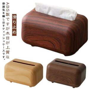 eBbVJo[ ؖڒ eBbVP[X eBbV{bNX v ~ k  킢 n Vv [ {bNXeBbV y