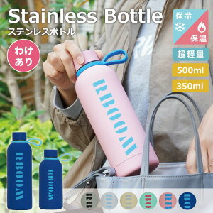 y󂠂z XeX{g  500ml 350ml ۉ ۗ ^d\ ^dfM {gnht @r S AEgbg }C{g X{g T[{g v[g Mtg 