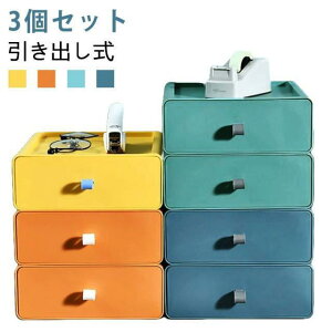 y3Zbgz[{bNX fXN[ J[{bNX [ bN e[u [ o {bNX |bv  Ԏ[ fXN 