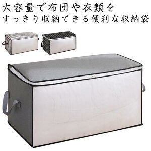 [ zc[ zc[P[X e ߗގ[ ѕz[ [ [P[X t z [{bNX ʋC ȃXy[X Rp