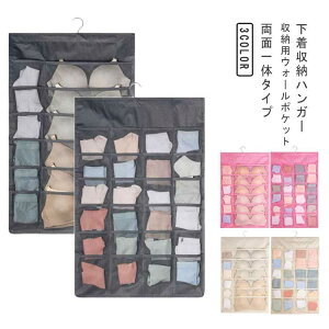  [ d؂ EH[|Pbg nK[ 12|Pbg 24|Pbg ȃXy[XOK ݂艺[ ǔ^h~ uP[X