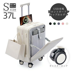 10%OFFN[|zzyuniwalkerzX[cP[X @ STCY tgI[v y Xgbp[ @\ L[P[X É LX^[ RpNg 37L PC TSAbN USB[d tbN 