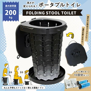 ȈՃgC LkXc[ pgC Zbg Ìō10 20 ω׏d200kg |[^ugC ܂肽 ܂ ֎q Xc[ y[p[z_[ hЗpi hЃObY hЃZb