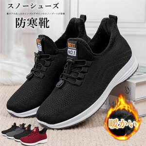 ySALEE10%OFFz Xj[J[ Xm[u[c Y }WbNe[v Xm[V[Y hC ~ ےg N ~p AEghA X|[c nCLO [NV[Y EC^[V[Y 