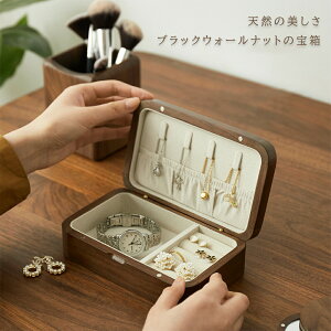 ̂̕i VR WG[{bNX bNt ANZT[P[X e d؂蒲 1i ؐ E[ibg EbhP[X   ΔANZT[ [ P[X 