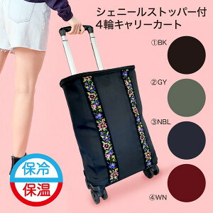 yԐlCzVbsOJ[g J[g L[J[g ܂肽 y y ۗ ۗobO J[g L[obO N[[obO Vo[J[g VbsOobO R