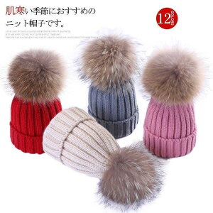 qpXq jbgXq Ƃ񂪂jbgXq ыʕt Ԃp xr[ LbY ̎q j̎q Lbv   ~Xq _炩 g