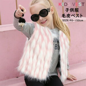 єxXg LbY q t@[xXg `bL qǂ ̎q Ȃ є 㒅 xr[ n  tFCNt@[ I  WjA ӂӂ AE^[ ~ H~ 