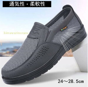 bVXj[J[@Y@Xb|@ʋCrWlXV[Y@rWlXT_@VjA@tďH@JWAV[Y @h j@ҁ@y @y@₷ ɂȂ@