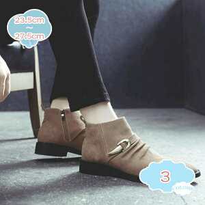 V[gu[c oCN CfBOV[Y TChWbp[ I[goC amC obN XEF[h AEghA h ~ Y  `FV[u[c  NVbN nC