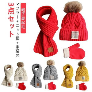 3_Zbgi}t[{jbgX{܁j킢 q ̎q j̎q lbNEH[}[ Xk[h XqN || jp jbg ~ 