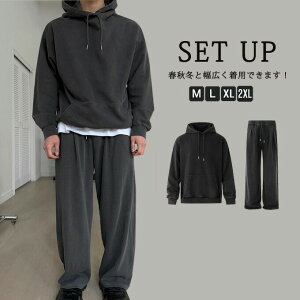 ZbgAbv Y p[J[ XEFbgpc Vv XEFbg ㉺Zbg gbvX {gX 傫TCY  Rbg JWA  XGbg bn Xg[gnR[f X|[c 