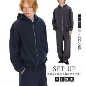 ZbgAbv Y p[J[ XEFbgpc Vv XEFbg ㉺Zbg WbvAbvp[J[ Opc 傫TCY  Rbg JWA  XGbg bn Xg[g