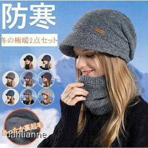 y2Zbgz lbNEH[}[ fB[X jbgXq ΕtjbgX Ɍ_pC 3WAY