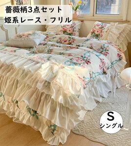 _炩 ԕ VO xbhXJ[g Pn _炩 _炩 _炩uV _炩tt[v 100% [X }eBbN V  KN i 傫TCY